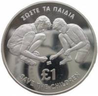 (№1989km64a) Монета Кипр 1989 год 1 Pound (детей в игре - Серебряное издание)