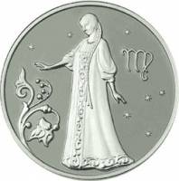 (065ммд) Монета Россия 2005 год 2 рубля "Дева"  Серебро Ag 925  PROOF