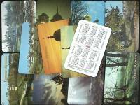 Набор календарей, 12 шт., "Оптима пустынь."1992 г.