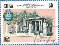 (1985-071) Марка Куба "Храм Темплете"    Архитектура Гаваны III Θ