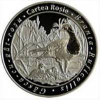 () Монета Молдова 2016 год 500  ""   Биметалл (Серебро - Ниобиум)  UNC