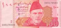 (№2010P-48e.1) Банкнота Пакистан 2010 год "100 Rupees" (Подписи: Syed Saleem Raza)