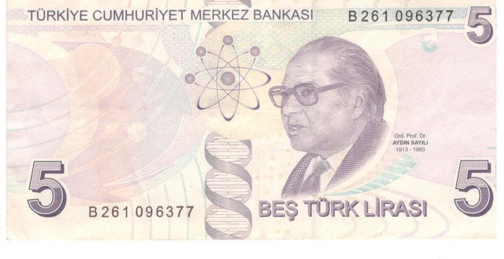 () Банкнота Турция 2013 год 5  &quot;&quot;   UNC