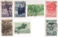 1941-08-13 15 Серия Набор марок 7 шт СССР  23 года Красной Армии и ВМФ II Θ