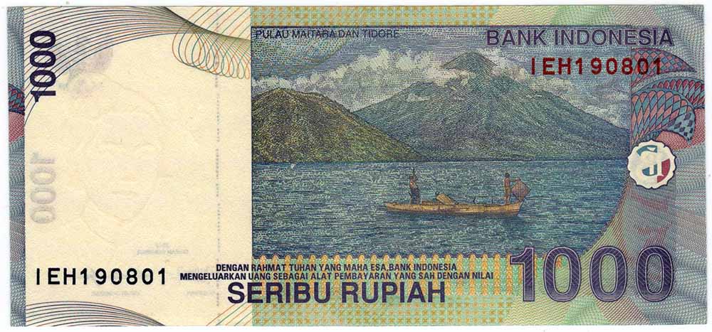 (2012) Банкнота Индонезия 2012 год 1 000 рупий &quot;Капитан Паттимура&quot;   UNC