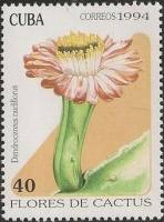(№3768) Марка Куба 1994 год "Dendrocereus nudiflorus", Негашеная