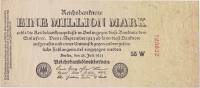 (1923) Банкнота Германия 1923 год 1 000 000 марок  4-й выпуск  UNC