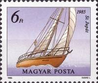 (1988-029) Марка Венгрия "Святой Юпитер"    Парусные суда III Θ