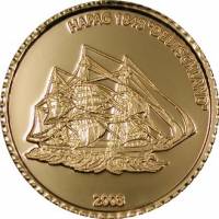 () Монета Либерия 2003 год 25  ""    AU