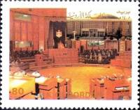 (№1987-1381) Марка Иордания 1987 год "Парламент Иордании 40-летие", Гашеная