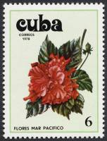 (1978-090) Марка Куба "Гибискус 3"    Цветы гибискуса III Θ