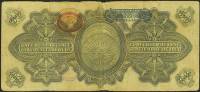 () Банкнота Мексика 1914 год 50 песо    UNC