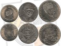1976-1978 3 монеты 5 10 20 макута Набор Заир Мобуту Сесе Секо    UNC