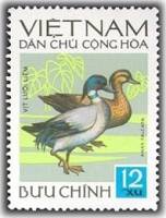 (1972-021) Марка Вьетнам "Утки"   Птицы II Θ