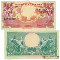 (1959) Банкнота Индонезия 1959 год 10 рупий "Птицы и цветы"   UNC