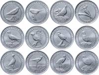 (2020 12 монет по 1 курушу) Набор монет Турция 2020 год "Птицы"   UNC