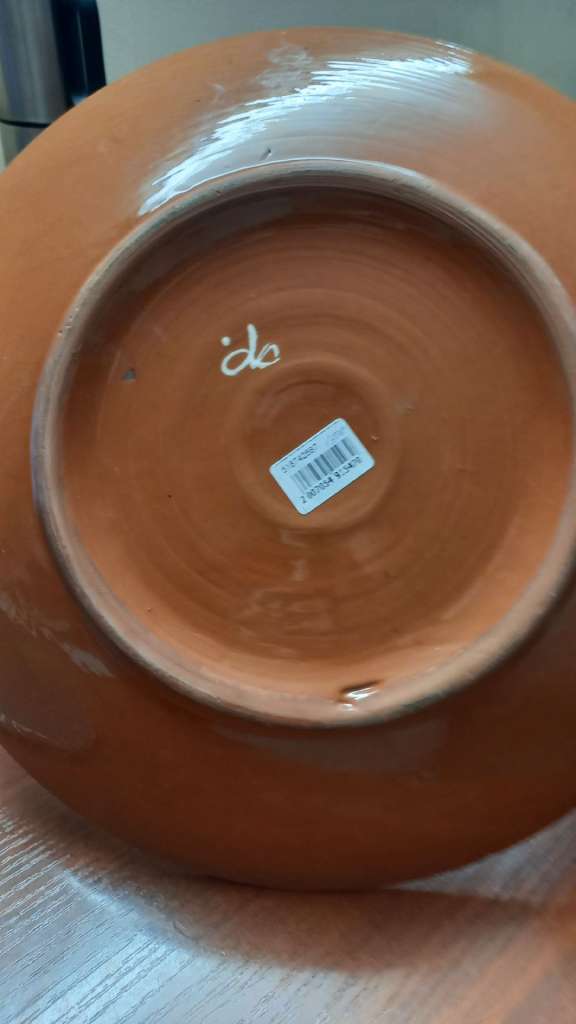 Ляган, керамика (сост. на фото)