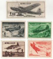 1945-45 46 48-50 Серия Набор марок 5 шт СССР  Советские самолёты Великой Отечественной войны III O