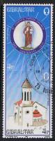 (№1985-500) Лист марок Гибралтар 1985 год "Рождество 1985 Ст Joseph039s Приходская Церковь Столетие"