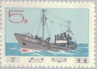 (1964-006) Марка Северная Корея "Рыболовное судно"   Рыболовный флот III Θ