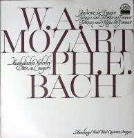 Пластинка виниловая Munclinger wood wind quartet W. Mozart Ph. E. Bach Supraphon 300 мм. Near mint