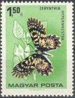 (1966-006) Марка Венгрия "Поликсена" ,  III O