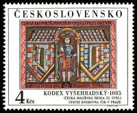 (1984-049) Марка Чехословакия "Король во дворце" ,  III O