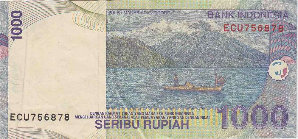 (2000) Банкнота Индонезия 2000 год 1 000 рупий &quot;Капитан Паттимура&quot;   XF