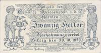 (№1920) Банкнота Австрия 1920 год "20 Heller"