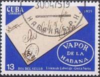 (1975-025) Марка Куба "Письмо"    День почтовой марки III Θ