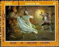 (1972-068) Марка Куба "Битва с бурдюками"    Сервантес. Дон Кихот III Θ