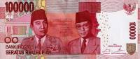 (,) Банкнота Индонезия 2014 год 100 000 рупий    UNC