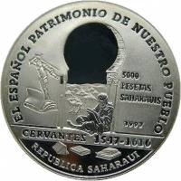 (№1997) Монета Западная Сахара 1997 год 5,000 Pesetas (Испанское наследие)