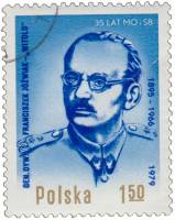 (1979-050) Марка Польша "Францишек Юзвяк"    35 лет службе гражданской и военной безопасности II Θ