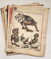 Набор журналов (22 шт) Крокодил 1984 . Москва Мягкая обл.  с. С цв илл