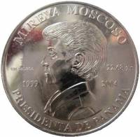 (№1999km130) Монета Панама 1999 год 10 Balboas (Панама Передачи Канала)