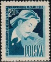 (1957-043) Марка Польша "Г. Венявский" , III O
