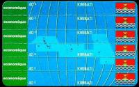 (№1993-631) Лист марок Кирибати 1993 год "Карте", Гашеный