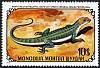 (1972-046) Марка Монголия "Монгольская ящурка"    Рептилии III O