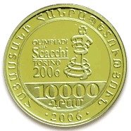 (009) Монета Армения 2006 год 10000 драм "37-й шахматной Олимпиады"