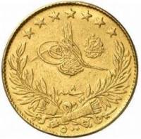 (№1915km784) Монета Турция 1915 год 500 Kuruş