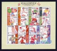 (№1998-22) Блок марок Малайзия 1998 год "Игры Содружества", Гашеный