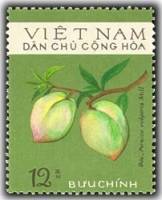 (1975-017) Марка Вьетнам "Персик"   Фрукты III O