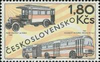 (1969-018) Марка Чехословакия "Автобусы 1907 и 1967"    Чехословацкие автомобили III Θ