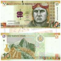 (2009) Банкнота Перу 2009 год  инти    UNC