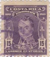 (№1921-93) Марка Коста-Рика 1921 год "Симон Боливар 17831830", Гашеная