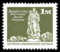 (1974-064) Марка Германия (ГДР) "Советский воин"    Достопримечательности ГДР III Θ