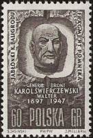(1962-030) Марка Польша "К. Сверчевский (Вальтер)"   15 лет со дня смерти К. Сверчевского (Вальтера)