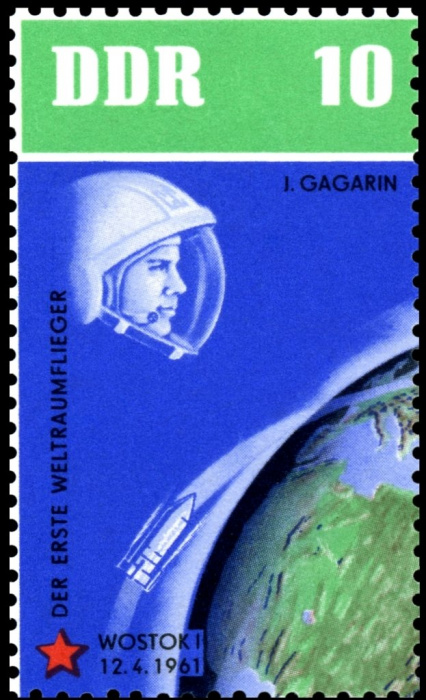 (1962-064) Марка Германия (ГДР) &quot;Юрий Гагарин&quot;    Космические полеты III O