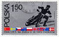 (1973-043) Марка Польша "Мотоциклист"    Чемпионат мира по мотогонкам II Θ